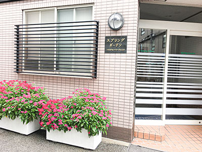 いたがねファミリークリニック待合